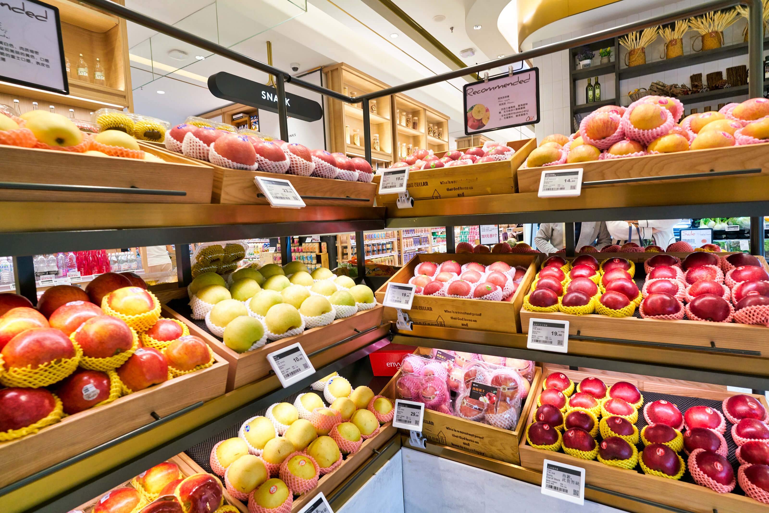 btrust_supermarket_AdobeStock_328407310_min
